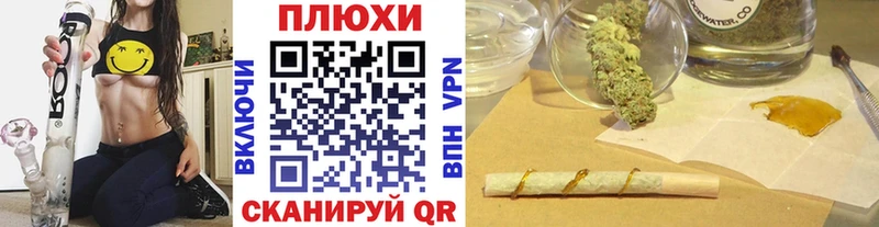 Виды наркоты Алапаевск МАРИХУАНА Меф COCAIN Codein ГАШ Alpha-PVP