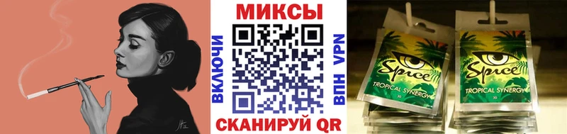 kraken   Алапаевск  БУТИРАТ BDO 33%  наркошоп 