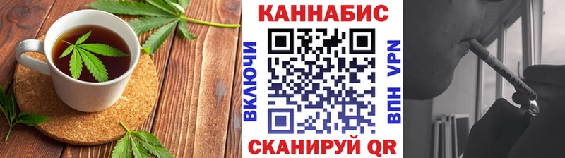 маркетплейс официальный сайт  Алапаевск  Еда ТГК марихуана 