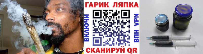 ГАШИШ hashish Алапаевск