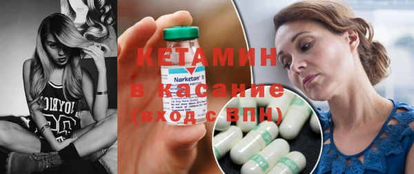 ГАЛЛЮЦИНОГЕННЫЕ ГРИБЫ Абаза