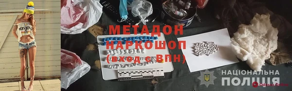 МДМА Алзамай