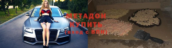 МДМА Алзамай