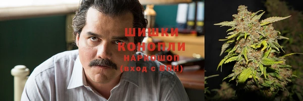 COCAINE Навашино