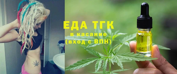 МДМА Алзамай