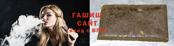 кокаин колумбия Алексеевка