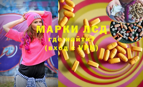 ECSTASY Надым