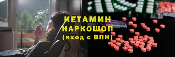 ГАЛЛЮЦИНОГЕННЫЕ ГРИБЫ Абаза