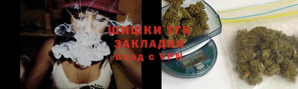 МДМА Алзамай