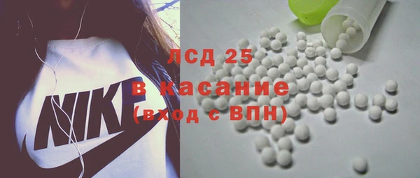 кокаин колумбия Алексеевка