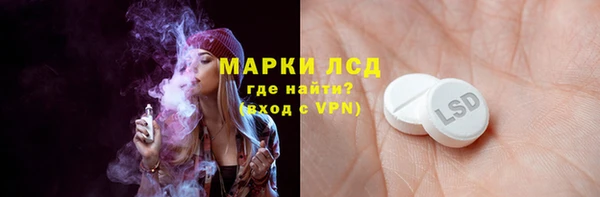 МДМА Алзамай