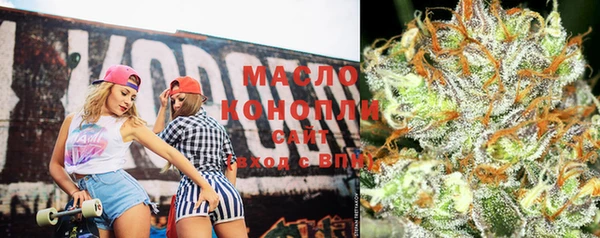 ECSTASY Надым