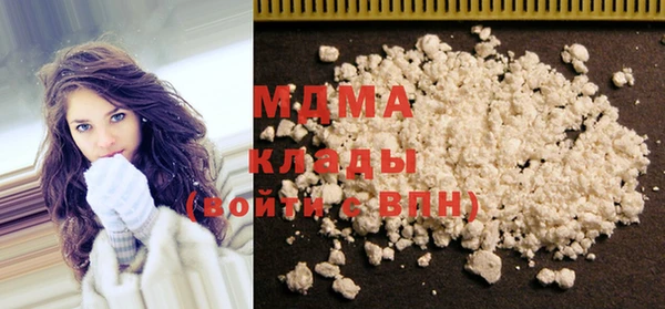 кокаин колумбия Алексеевка