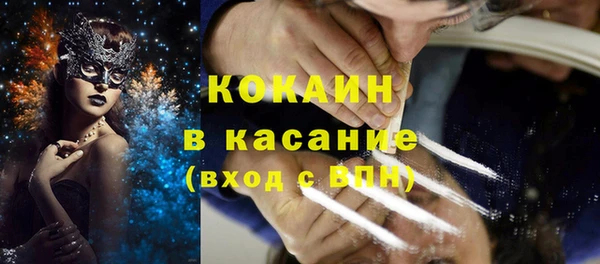 кокаин колумбия Алексеевка