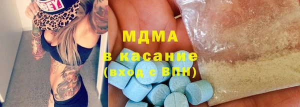 кокаин колумбия Алексеевка