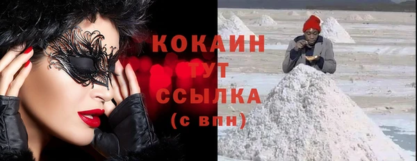 кокаин колумбия Алексеевка
