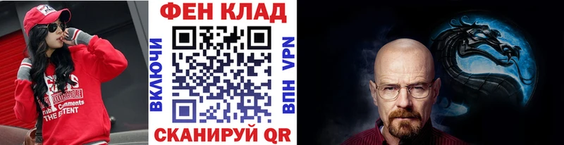 МЕТАМФЕТАМИН мет  Алапаевск 